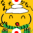 Matsu039