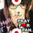 nya_ayn