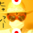 Matsu039