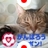 akira_to_kaname